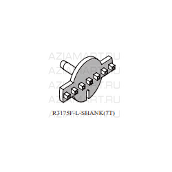 R3175F-L-SHANK(7T)