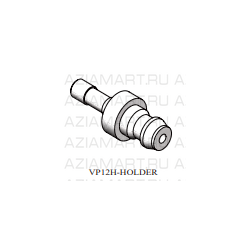 VP12H-HOLDER