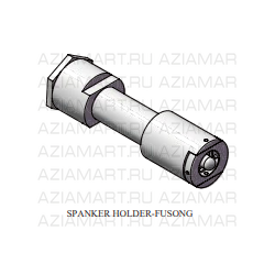 SOLDER SHANK FUSONG