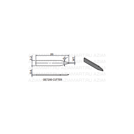 OE7200 CUTTER