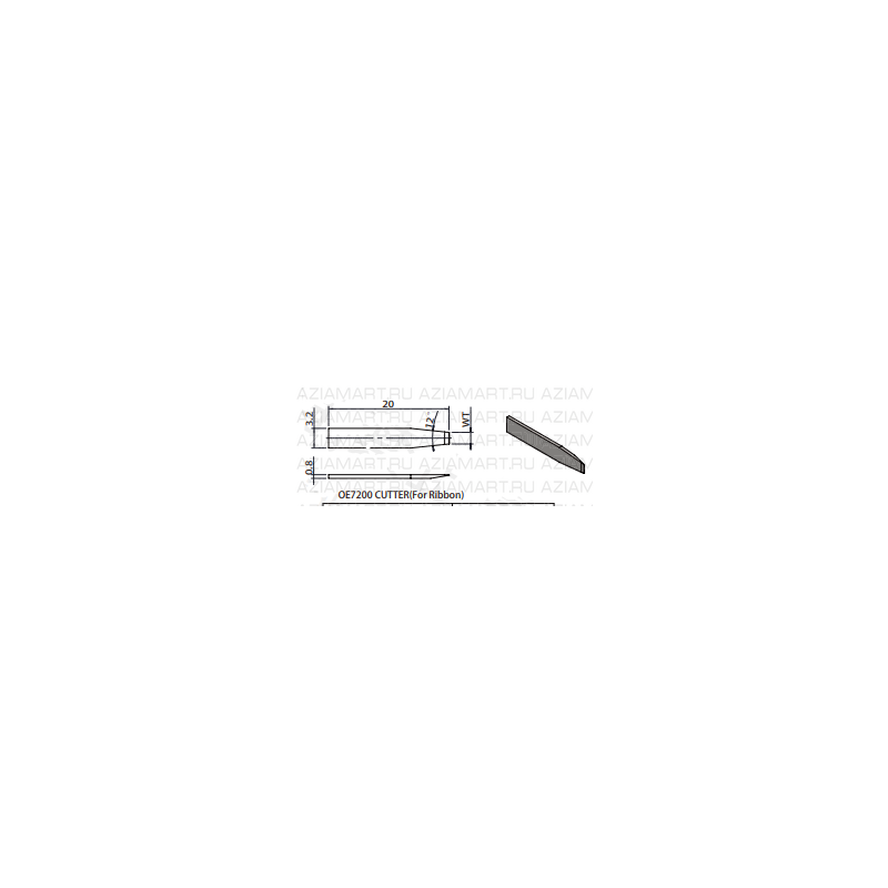 OE7200 CUTTER (for ribbon)