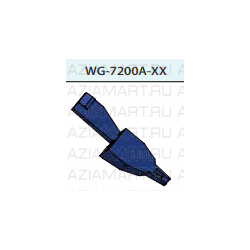 WG-7200A-XX