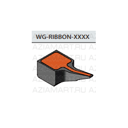 WG-RIBBON-XXXX