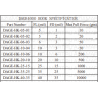 DAGE-38.75-HK-FL-FD