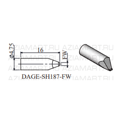 DAGE-SH187-FW
