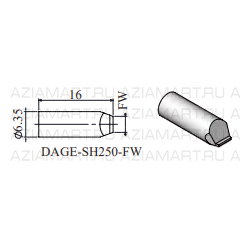 DAGE-SH250-FW